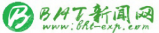 北京华惠国际货运有限公司山东分公司