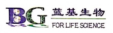 上海蓝基生物科技有限公司