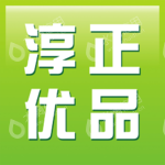 深圳市恒必达电子科技有限公司