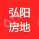 杭州弘阳房地产开发有限公司