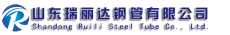 山东聚合钢材有限公司