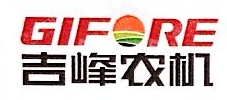成都香城聚力建设发展有限公司