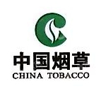 中国烟草总公司大连市公司庄河分公司