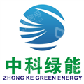 深圳市中科绿能光电科技有限公司