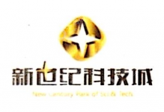 菏泽高科创业园发展有限公司