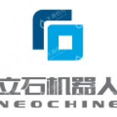浙江立石工业互联科技有限公司