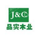 上海品实木业有限公司