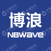 马鞍山市博浪热能科技有限公司