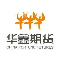华鑫期货有限公司