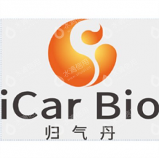 归气丹生物医药（中山）有限公司