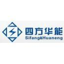 四方华能电网控制系统有限公司