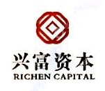 上海兴富创业投资管理中心（有限合伙）