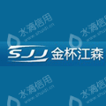 沈阳金杯延锋汽车内饰系统有限公司