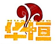 北京华恒汉方制药有限公司