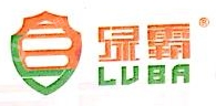 杭州绿霸信息技术有限公司