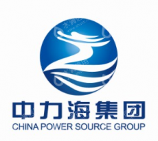 中力海集团股份有限公司