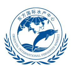 上海东方国际水产中心市场经营管理有限公司