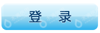 句容市句容水库管理所