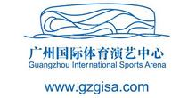 广州宝能文化娱乐有限公司
