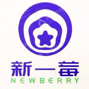 云南新一莓农业科技有限公司