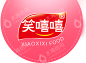 河北笑嘻嘻食品科技有限公司