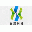 广西鑫深科技有限公司