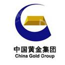 中国黄金集团资产管理有限公司