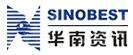 广州华南资讯科技有限公司