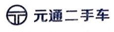 浙江机动车拍卖中心有限责任公司