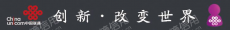 济南云上电子科技有限公司