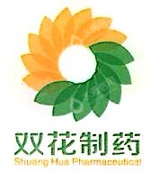 山东双花医药贸易有限公司