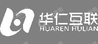 青岛华仁互联网络有限公司