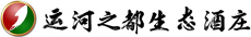 山东运河之都生态酒庄有限公司