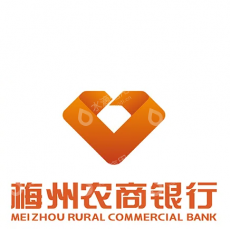 梅州农村商业银行股份有限公司