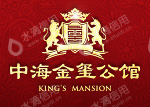 北京中海金石房地产开发有限公司