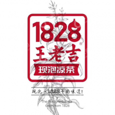 广州王老吉餐饮管理发展有限公司