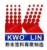 上海国丽粉体涂料有限公司
