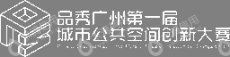 广州市品秀房地产开发有限公司
