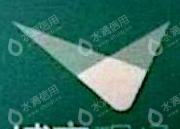 城市现场（武汉）文化传媒有限公司