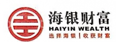 海银基金销售有限公司南京分公司