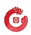 古蔺县互诚恒源商贸有限公司