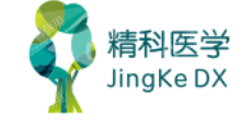 深圳精科生物技术有限公司