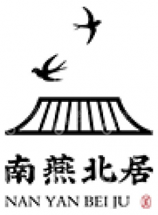 南燕北居（深圳）康养旅居有限公司