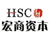 东莞市宏商信息咨询管理有限公司