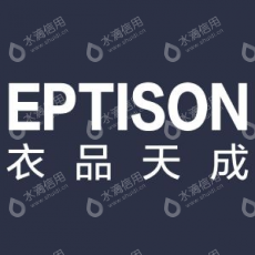 杭州全尚科技股份有限公司