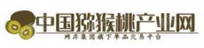 陕西奇异果网络科技有限公司