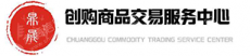 浙江创购网络科技有限公司