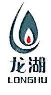 广州市裕宏工业气体有限公司