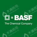 巴斯夫(中国)有限公司广州分公司