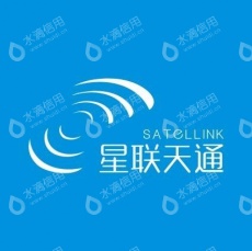 深圳星联天通科技有限公司